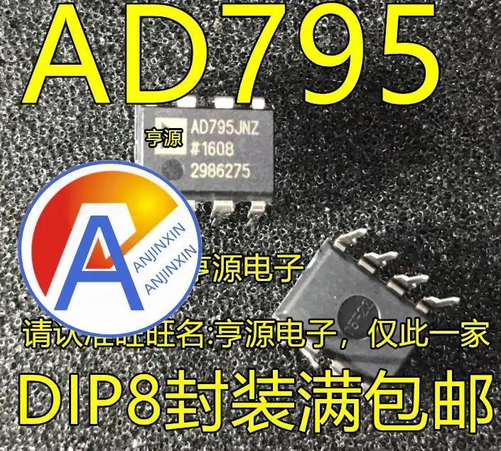 10pcs 100%  ǰ AD795 AD795JNZ KNZ JN KN    FET , ǰ  FET